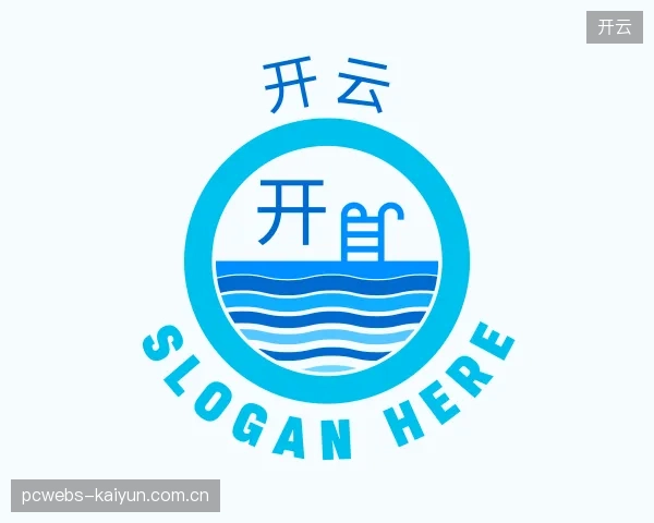 介绍开云官方